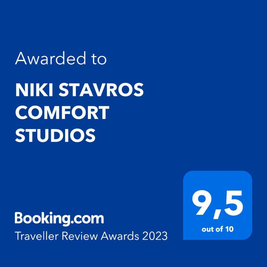 Niki Stavros Comfort Studios Kültér fotó